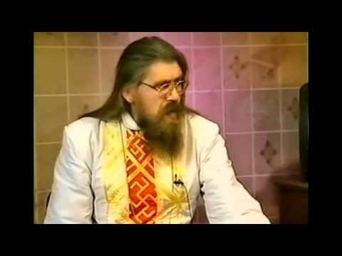 Патер Дий - Что было до крещения Руси?