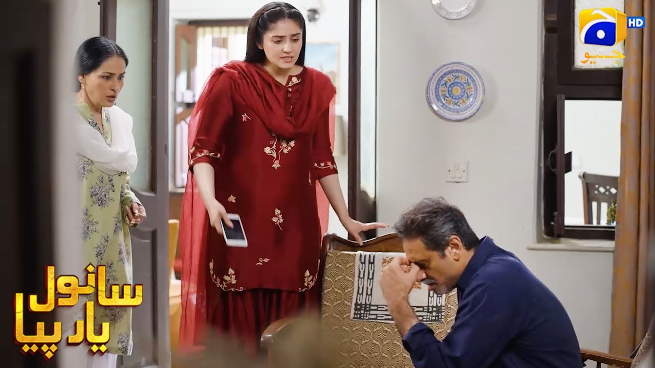 2 Takay Ka Jawari || Sanwal Yaar Piya || Har Pal Geo