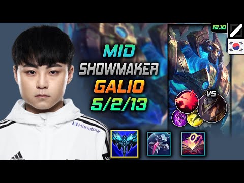 쇼메이커 미드 갈리오 만년서리 포식자 - ShowMaker Galio Mid vs Twisted Fate - 롤 KR 12.10