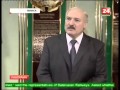 Лукашенко: глупая и безмозглая политика России 