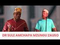 MDAHALO WA KIELIMU - DR SULE  VS  MZUNGU Part 1