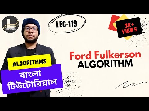  Introduction to Greedy Approach বাংলা টিউটোরিয়াল Lecturelia 