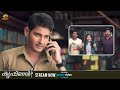 Just Use Some Common Sense Krishnan Malayalam Movie Scenes Stream Now On Amazon Prime