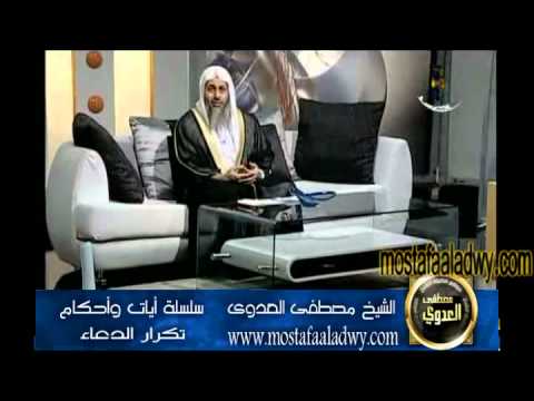  منوعات 250 سلسلة أيات وأحكام13 9 2009 