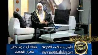 منوعات 250 سلسلة أيات وأحكام13 9 2009