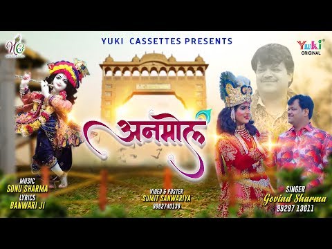 YouTube Fallback Thumbnail