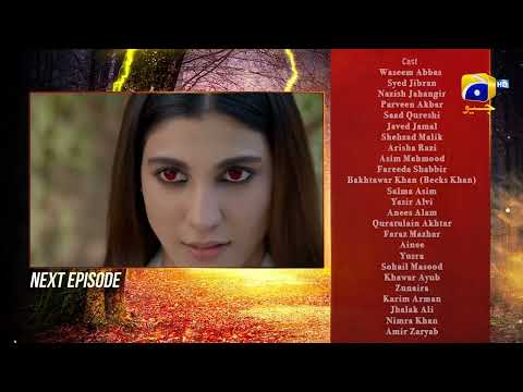 Jinzada Episode 08 Teaser - HAR PAL GEO