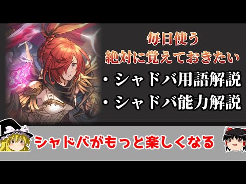 アカアシシギ (Tringa totanus)