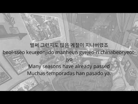 The ray (더레이 ) Clean Up (청소)- Sub Hang/Rom/Eng/Esp