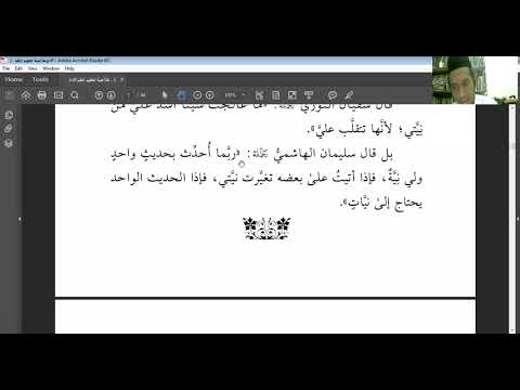 khulasoh ta'dzimul ilmi 2 : niat yang ikhlas dan tekad yang kuat dalam belajar islam