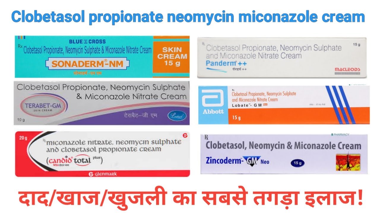 Clobetasol propionate neomycin and miconazole cream honest review 2022 😱🔥