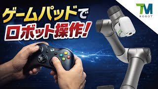 コラムサムネイル