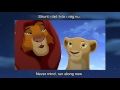 The Lion King 2 Mind Your Father Swedish S T17