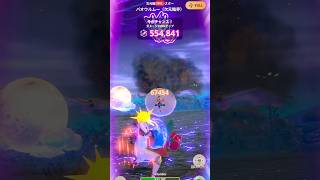 ローズアサルトG10-5 #次元臨界パオウルムー #モンハンnowシーズン11 #拠点要撃戦 #lightbowgun #paolumu #スライディングリロード
