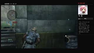 THE LAST OF US ラストオブアス マルチプレイ ど下手が行く