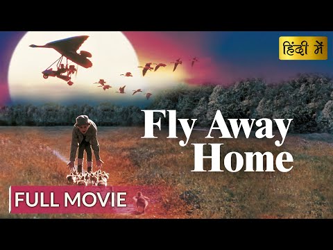 Fly Away Home