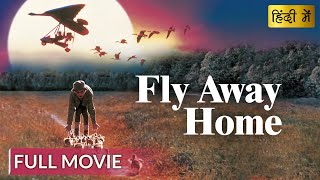 Fly Away Home