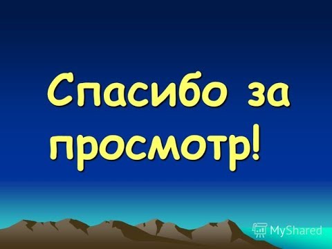 Позитивная Зарядка. Мотивация к спорту. Худеем вместе. 25.03.2019