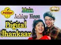 Main Ashiqu Hoon Awara Hoon BABA Digital Jhankar Coming Soon Aa Gale Lag Ja Pakistan