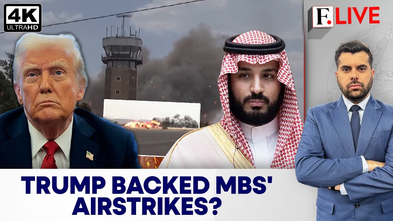Saudi Sought Trump's Backing For Strikes On Iran-backed Houthis: Report | Firstpost Live | 4K