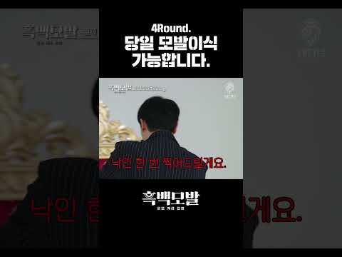 PowerP院长看到我的'额头'后发生的事情