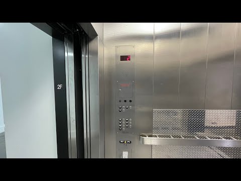 Test Video: ThyssenKrupp Hydraulic Service Elevator (SE1) @ City Center Bishop Ranch, San Ramon, CA