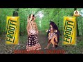 Hari Hari Kachi 2 Butty