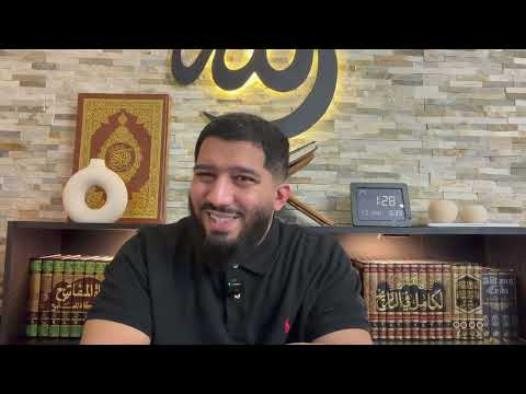 Die Sira des Propheten ﷺ Teil2 (Hörbuch) - Abdelhamid