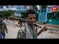 ፋኖ Seber Zena