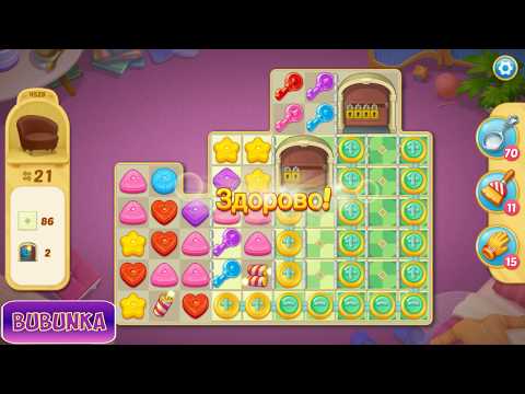 Matchington Mansion level 4528 HD