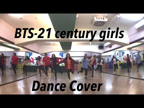 BTS-21 century girls dance cover