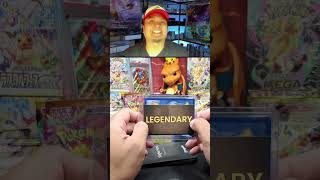 LEGENDARY CARD PULL