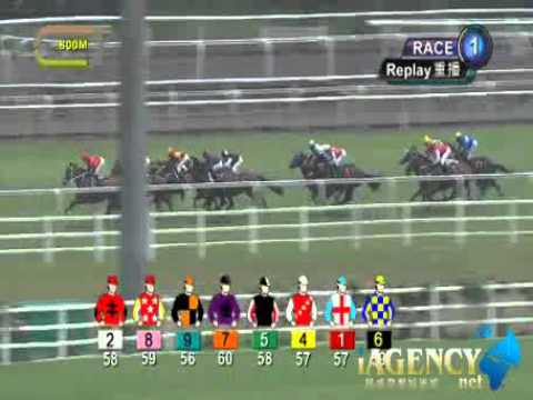 SINGAPORE RACE 19/01/2014 RACE 1 - iAgencyNet.com