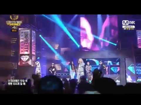 Show Me The Money 4 [smtm4] Unpretty Rapstar 2 - Special Performance "You Pretty?"