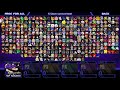 Super Smash Bros Crusade CMC V8 All Characters