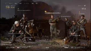 Call of Duty®: WWII　War