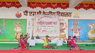 चित्र उपलब्द नहीं है