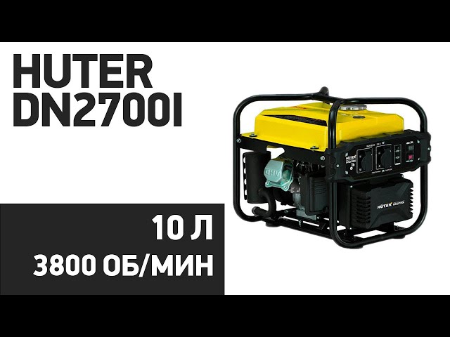 видео обзор товара