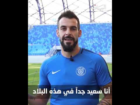 صاحب أسرع هدف في نهائي كأس الخليج العربي