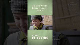 Making South Korea’s Secret Sauce #greatbigstory