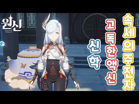 아이콘