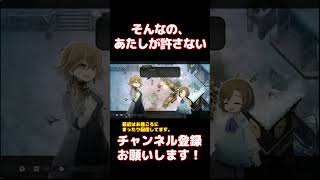 【少女】いいよ、一緒にいてやるよ……【ほの暮しの庭】 #ほの暮しの庭 #ゲーム実況