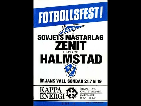 1985.07.30. КУБОК СЕЗОНА.Часть 1.ПОДГОТОВКА. ИГРЫ В ШВЕЦИИ И ФРГ