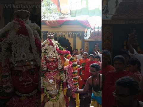 kathaye amman kovil kaliyattam  Pandhadimadai117year #song 2026#kaliyattam #kumbakonam #kathaye#kali