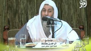 تفسير سورة الأعراف  الايات من 94  إلى 102 لفضيلة الشيخ مصطفى العدوي