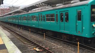【105系最後の団臨】SW009編成+SW004編成 ありがとう105系団臨 和歌山発車