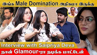 Lip-Lock-ல் Cheat செய்த படக்குழு | Interview with Saipriya Deva | Aravind | #saipriyadeva #dinosaurs video