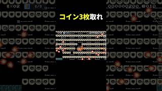 大量のちくわコースがヤバかった。 #shorts