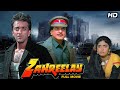 Zahreelay 1990 Action Thriller Jeetendra Sanjay Dutt Bollywood Full Movie