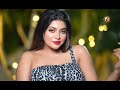 Glamour Girl Chandrika An Attractive Girl Dressed In A Hot Short Dress With A Very Attractive Look